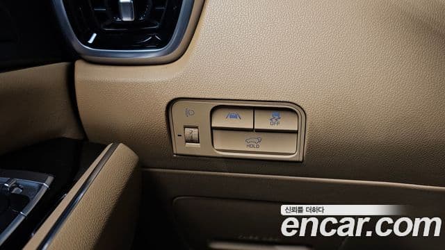 Kia Sorento 4세대 Noblesse, 2023 14