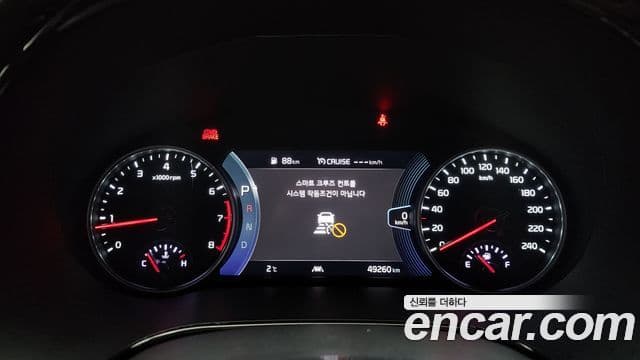 Kia Seltos Noblesse, 2020 8