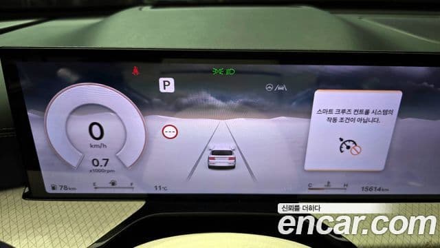 Genesis GV80, 2024 8