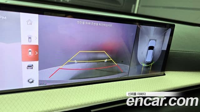 Genesis GV80, 2024 16