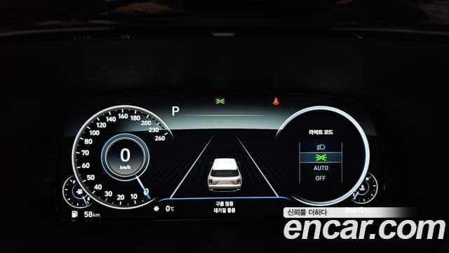 Hyundai Palisade Calligraphy, 2022 8