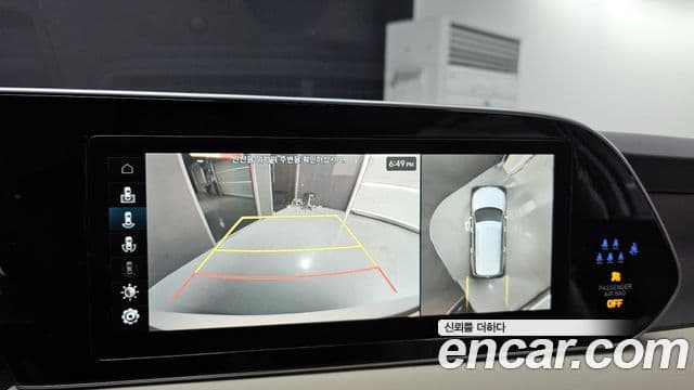 Hyundai Palisade Calligraphy, 2022 16