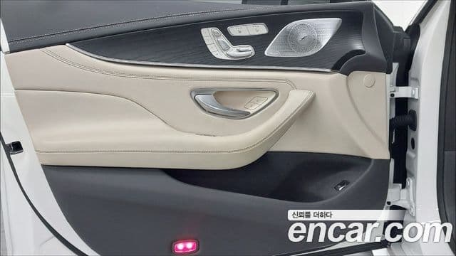 Mercedes-Benz CLS-класс C257 CLS300d 4MATIC, 2023 15