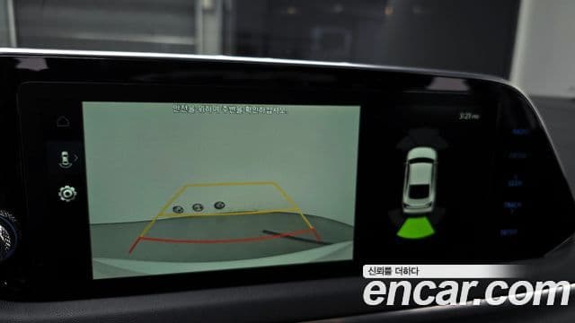 Hyundai Sonata (DN8) Premium Family, 2020 15