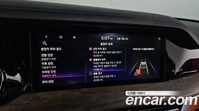 Kia Mohave The / новый Master Masters, 2024 18