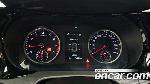 Kia K5 3세대 Trendy, 2021 8