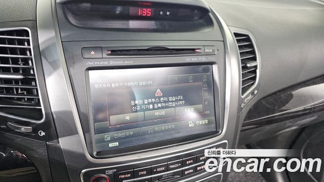 Kia New Sorento R Prestige, 2014 17