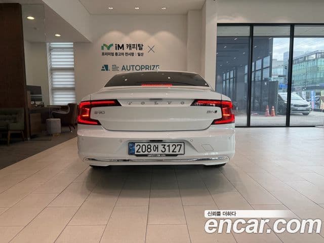 Volvo S90 B6 AWD Ultimate Bright, 2024 4