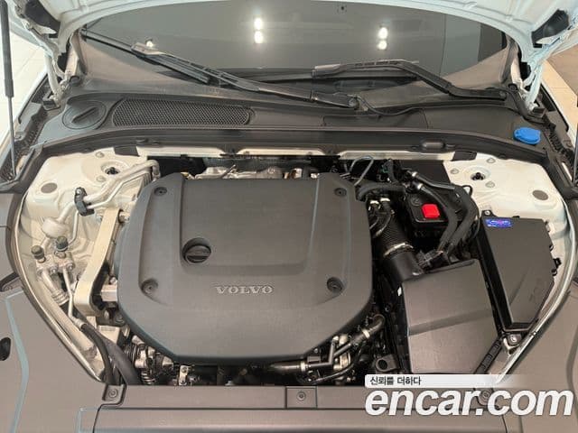 Volvo S90 B6 AWD Ultimate Bright, 2024 6