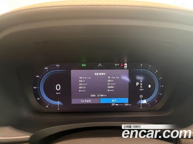 Volvo S90 B6 AWD Ultimate Bright, 2024 8