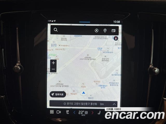 Volvo S90 B6 AWD Ultimate Bright, 2024 14