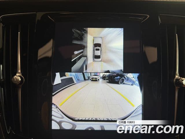 Volvo S90 B6 AWD Ultimate Bright, 2024 15