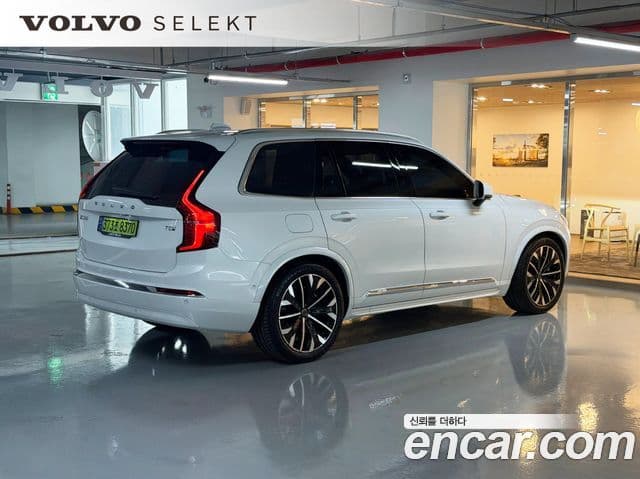 Volvo XC90 2세대 T8 Ultra Bright гибрид, 2025 2