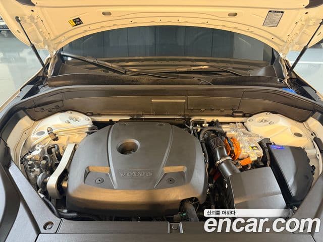 Volvo XC90 2세대 T8 Ultra Bright гибрид, 2025 6