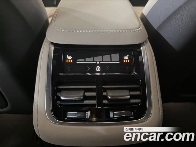 Volvo XC90 2세대 T8 Ultra Bright гибрид, 2025 12