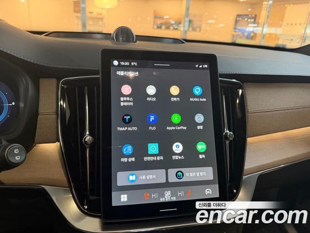 Volvo XC90 2세대 T8 Ultra Bright гибрид, 2025 13