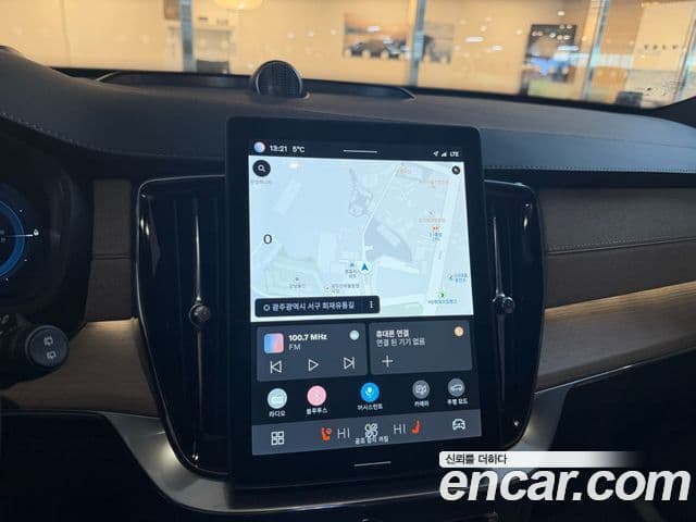 Volvo XC90 2세대 T8 Ultra Bright гибрид, 2025 14