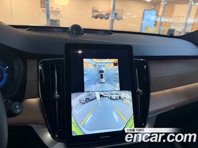 Volvo XC90 2세대 T8 Ultra Bright гибрид, 2025 15