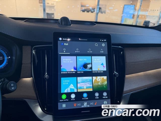 Volvo XC90 2세대 T8 Ultra Bright гибрид, 2025 16