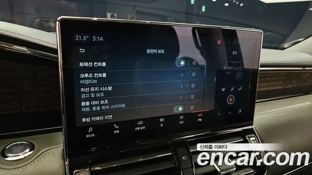 Lincoln Navigator 4세대 3.5L чёрный Label, 2023 16