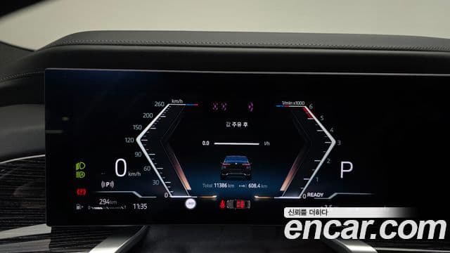 BMW 7시리즈 (G70) 740d xDrive M Sport, 2025 8