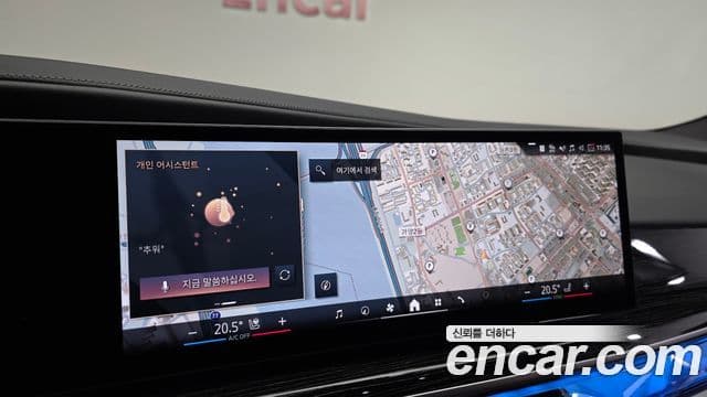 BMW 7시리즈 (G70) 740d xDrive M Sport, 2025 15