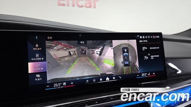 BMW 7시리즈 (G70) 740d xDrive M Sport, 2025 16