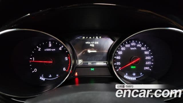 Kia All New Carnival President, 2016 8