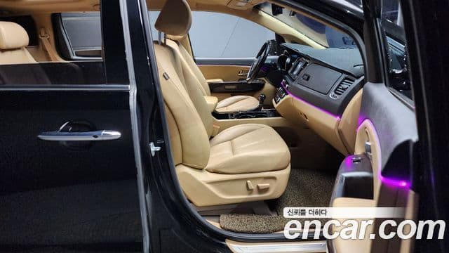 Kia All New Carnival President, 2016 11