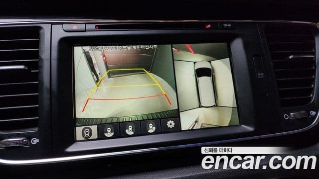 Kia All New Carnival President, 2016 14