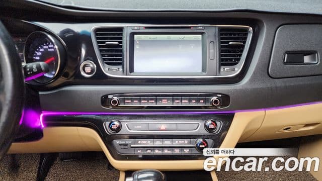 Kia All New Carnival President, 2016 15