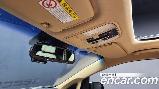 Kia All New Carnival President, 2016 18