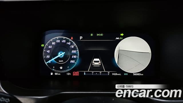 Kia Sorento 4세대 Noblesse, 2023 8