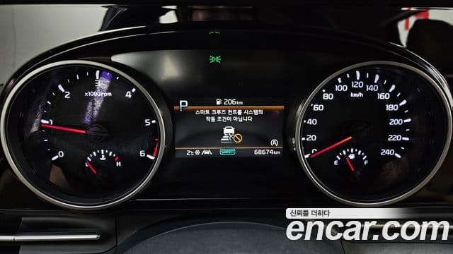 Kia Carnival 4세대 Prestige, 2021 8