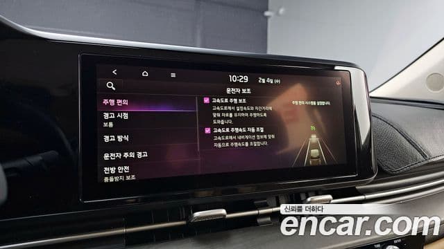 Kia Carnival 4세대 Prestige, 2021 17