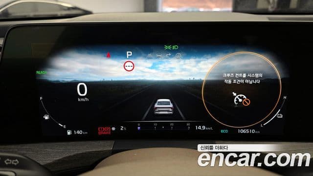 Kia K8 гибрид Noblesse, 2022 8