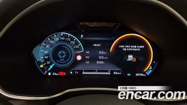 Genesis G80 (RG3) бензин 2.5 турбо 2WD, 2023 8