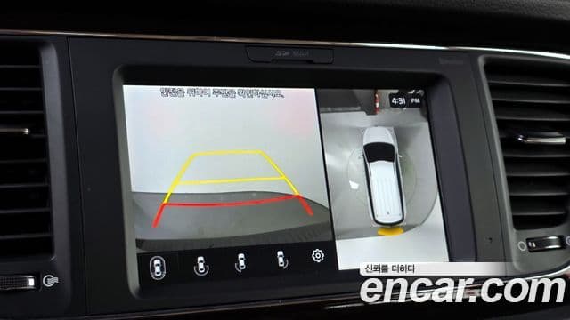 Kia The / новый New Carnival President, 2019 14