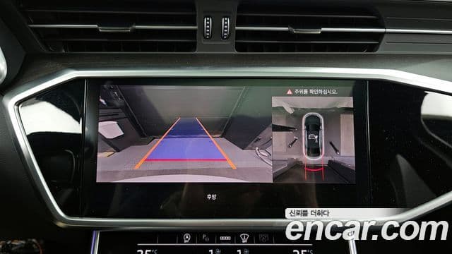 Audi A6 (C8) Premium, 2025 15