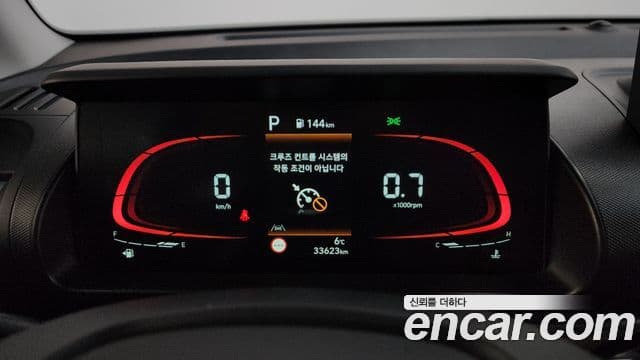 Hyundai Casper D Essential Light, 2024 8