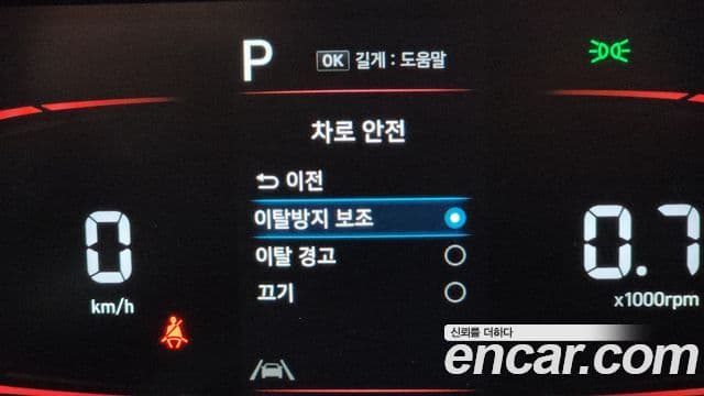 Hyundai Casper D Essential Light, 2024 16