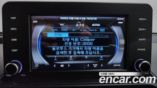 Hyundai Casper D Essential Light, 2024 17