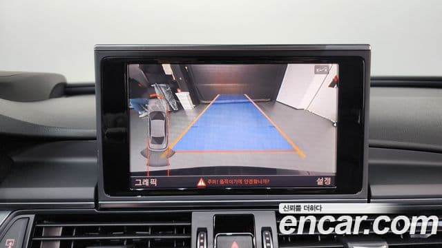 Audi New A6 C7, 2018 15