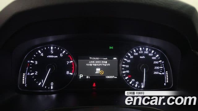 Kia K7 Premier 3.0 LPI Trendy(арендный автомобиль), 2020 8