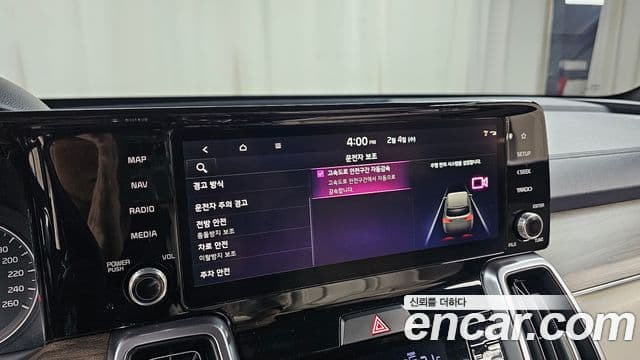 Kia Sorento 4세대 Prestige, 2023 17