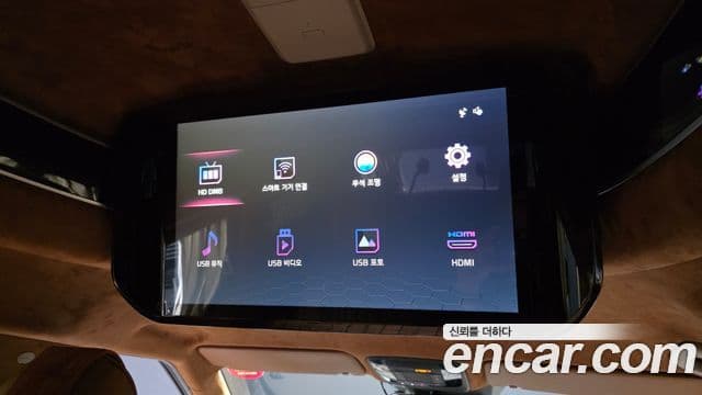 Kia Carnival 4세대 бензин 9인승 High Limousine(компания по спецнадстройкам), 2021 17