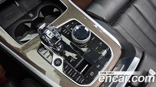 BMW X5 (G05) xDrive 30d xLine, 2022 9