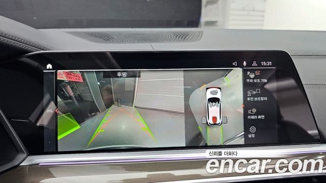 BMW X5 (G05) xDrive 30d xLine, 2022 14