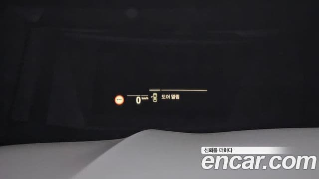 BMW X5 (G05) xDrive 30d xLine, 2022 17