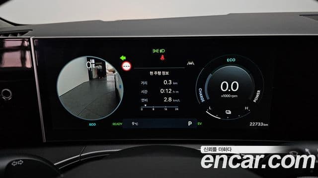 Hyundai Santa Fe (MX5) Prestige, 2024 8